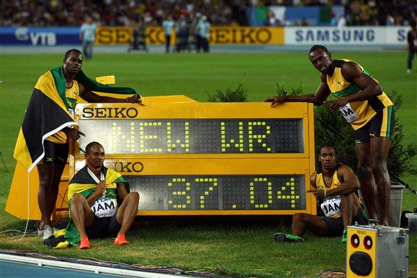 2011 World Championships In Athletics #4
