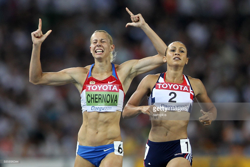 2011 World Championships In Athletics #8
