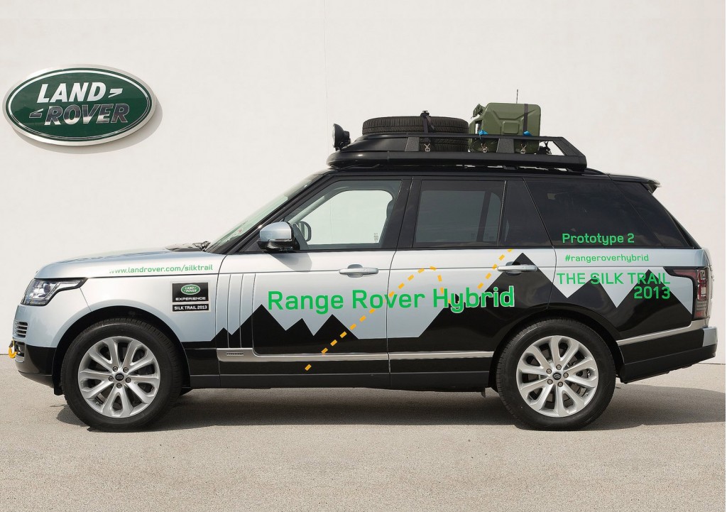 2015 Land Rover Range Rover Hybrid #5