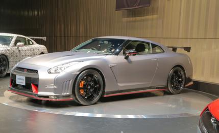 2015 Nissan GT-R NISMO Backgrounds on Wallpapers Vista