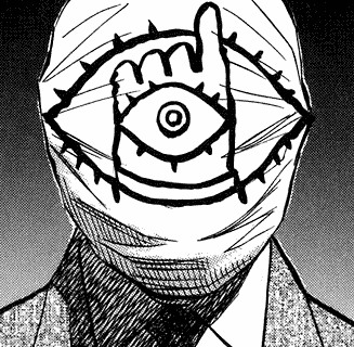 HQ 20th Century Boys Wallpapers | File 56.64Kb