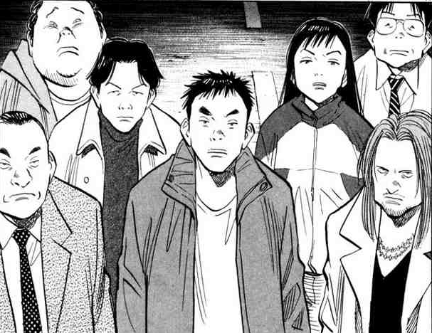 20th Century Boys High Quality Background on Wallpapers Vista