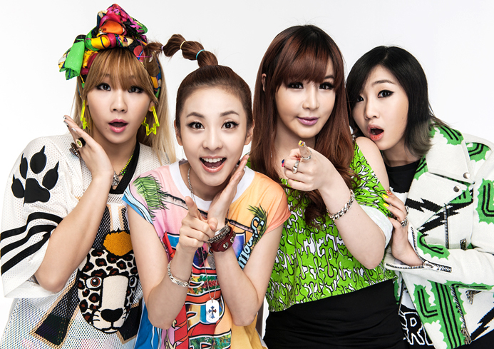 2NE1 High Quality Background on Wallpapers Vista