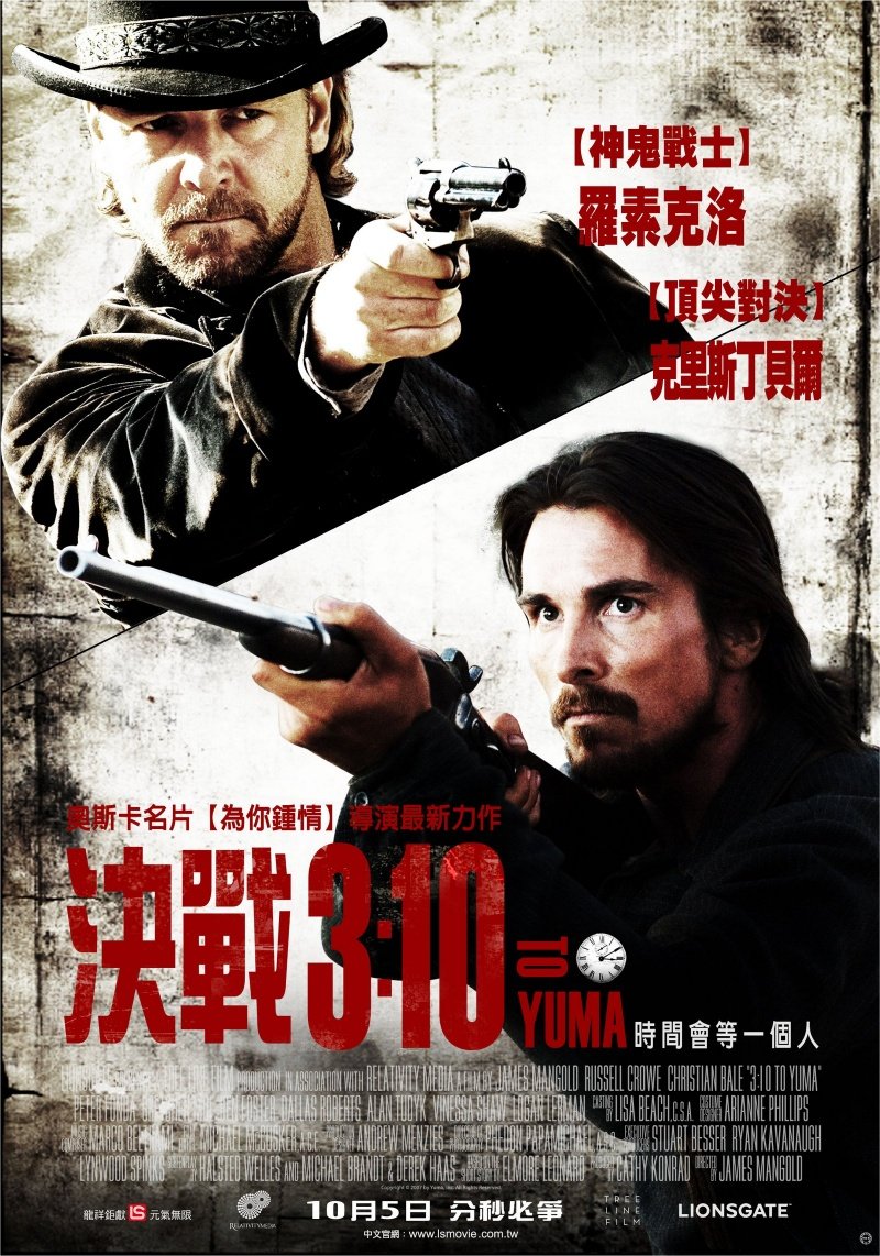 HD Quality Wallpaper | Collection: Movie, 800x1142 3:10 To Yuma (2007)
