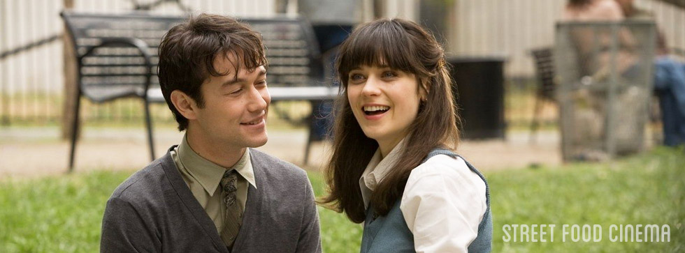 HQ 500 Days Of Summer Wallpapers | File 109.6Kb