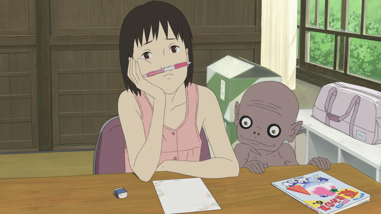 A Letter To Momo #6