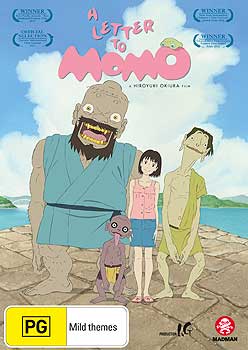 A Letter To Momo #24