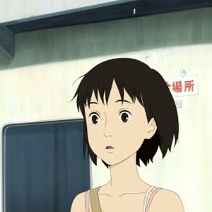 A Letter To Momo #22