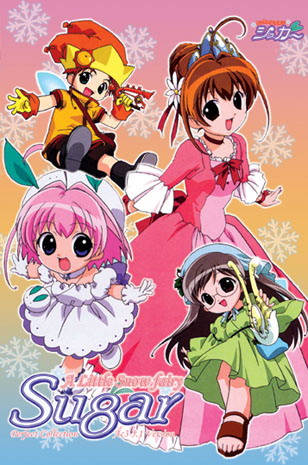 A Little Snow Fairy Sugar Pics, Anime Collection