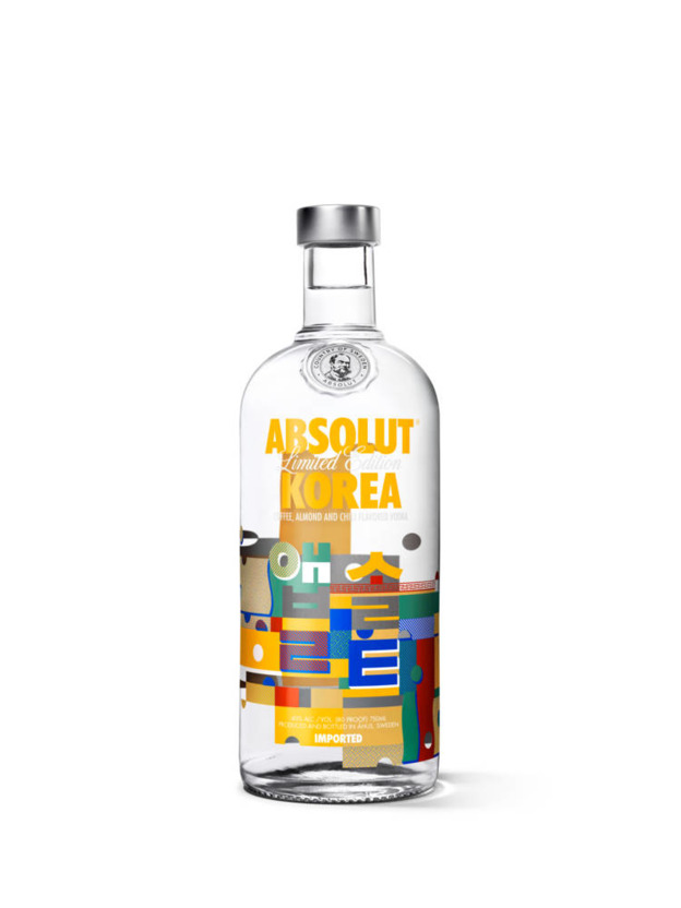 Amazing Absolut Pictures & Backgrounds