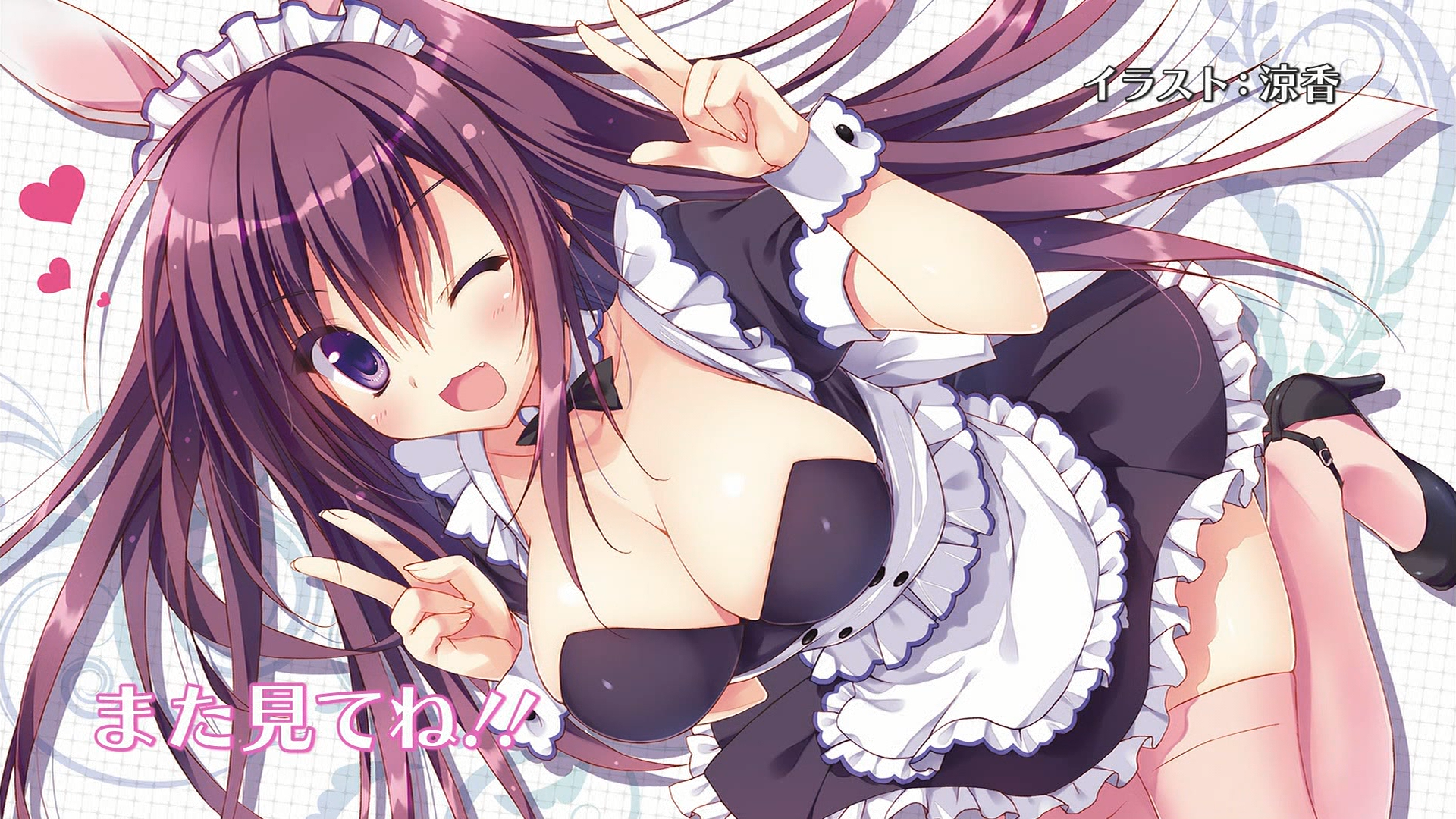Absolute Duo #6