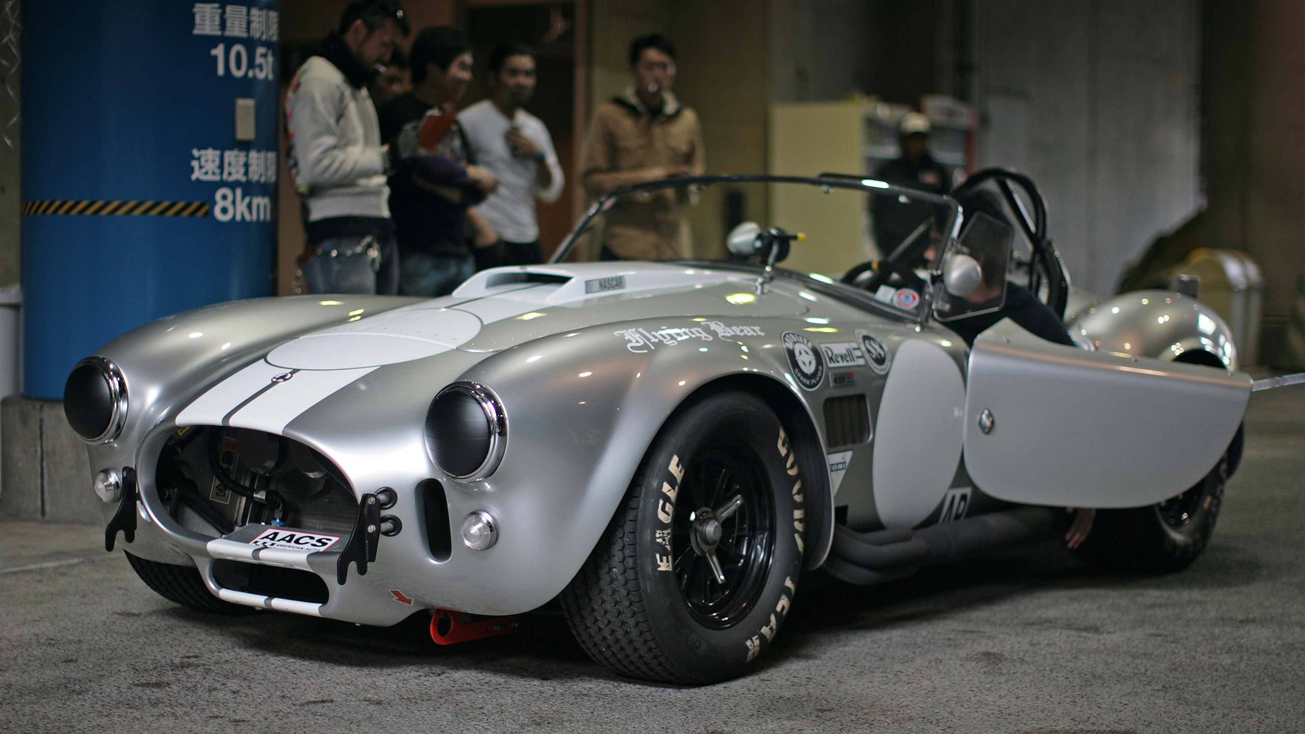 Nice Images Collection: AC Cobra Desktop Wallpapers