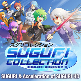 Acceleration Of Suguri X-Edition HD wallpapers, Desktop wallpaper - most viewed