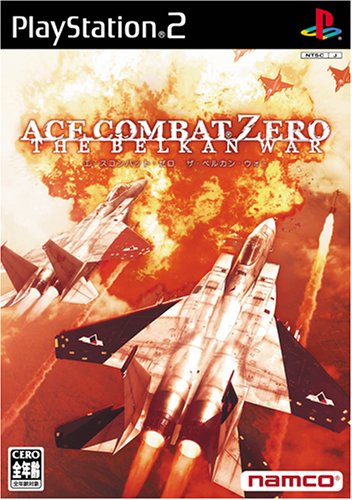 Nice Images Collection: Ace Combat Zero: The Belkan War Desktop Wallpapers