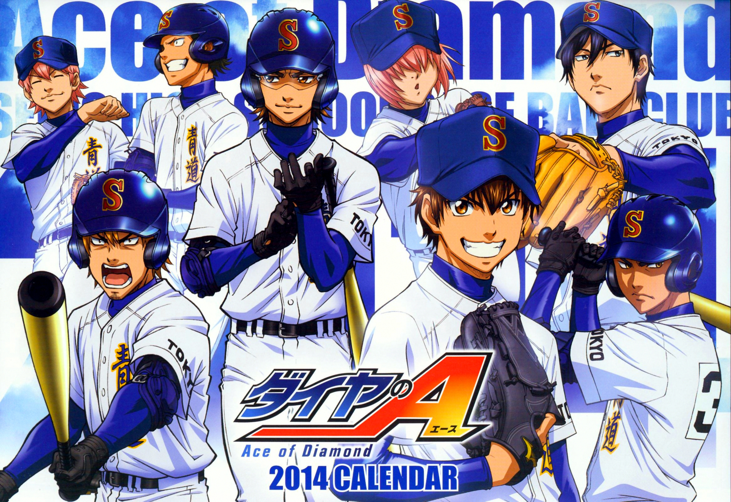 HQ Ace Of Diamond Wallpapers | File 2795.1Kb