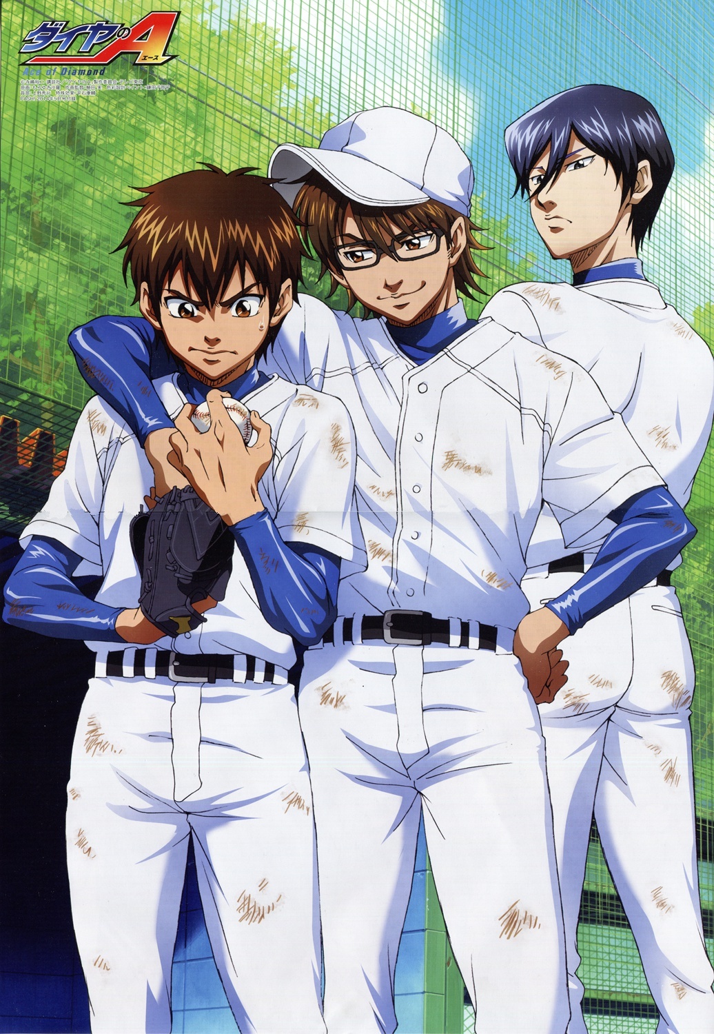 1036x1500 > Ace Of Diamond Wallpapers