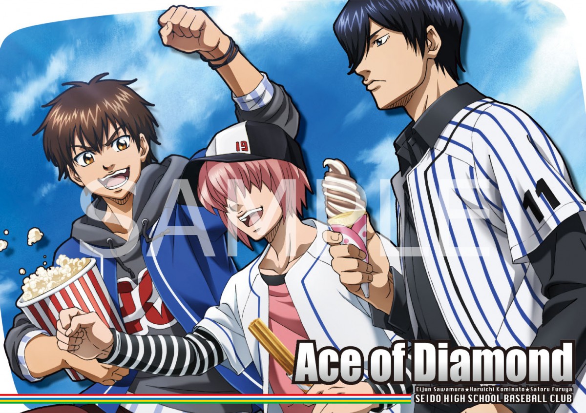 1200x847 > Ace Of Diamond Wallpapers