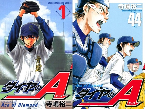 Ace Of Diamond Backgrounds on Wallpapers Vista