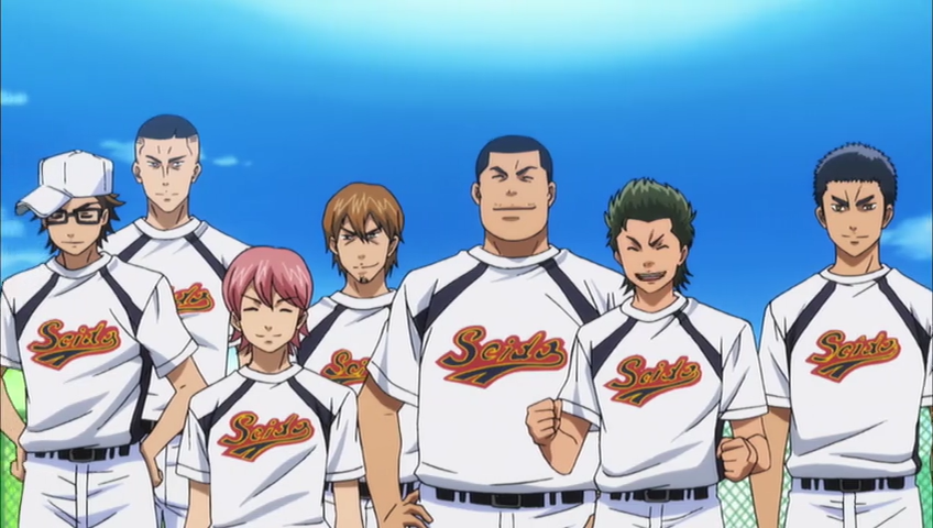 Images of Ace Of Diamond | 848x480