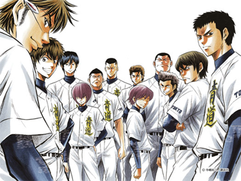 Images of Ace Of Diamond | 350x263