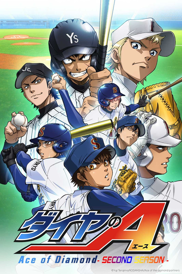 Amazing Ace Of Diamond Pictures & Backgrounds