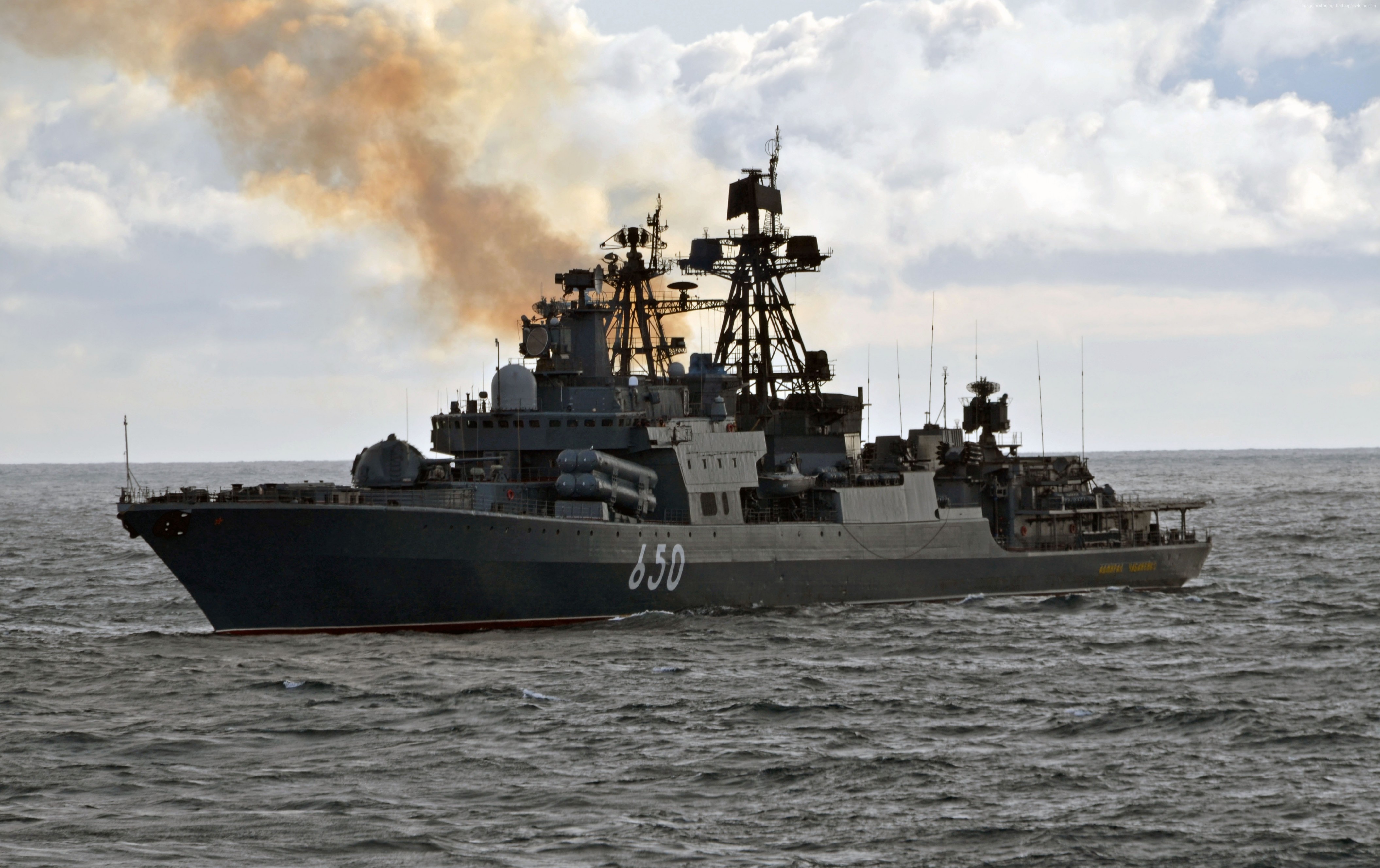 Admiral Chabanenko (DD-650) High Quality Background on Wallpapers Vista