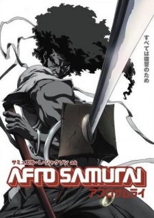 Images of Afro Samurai | 225x319