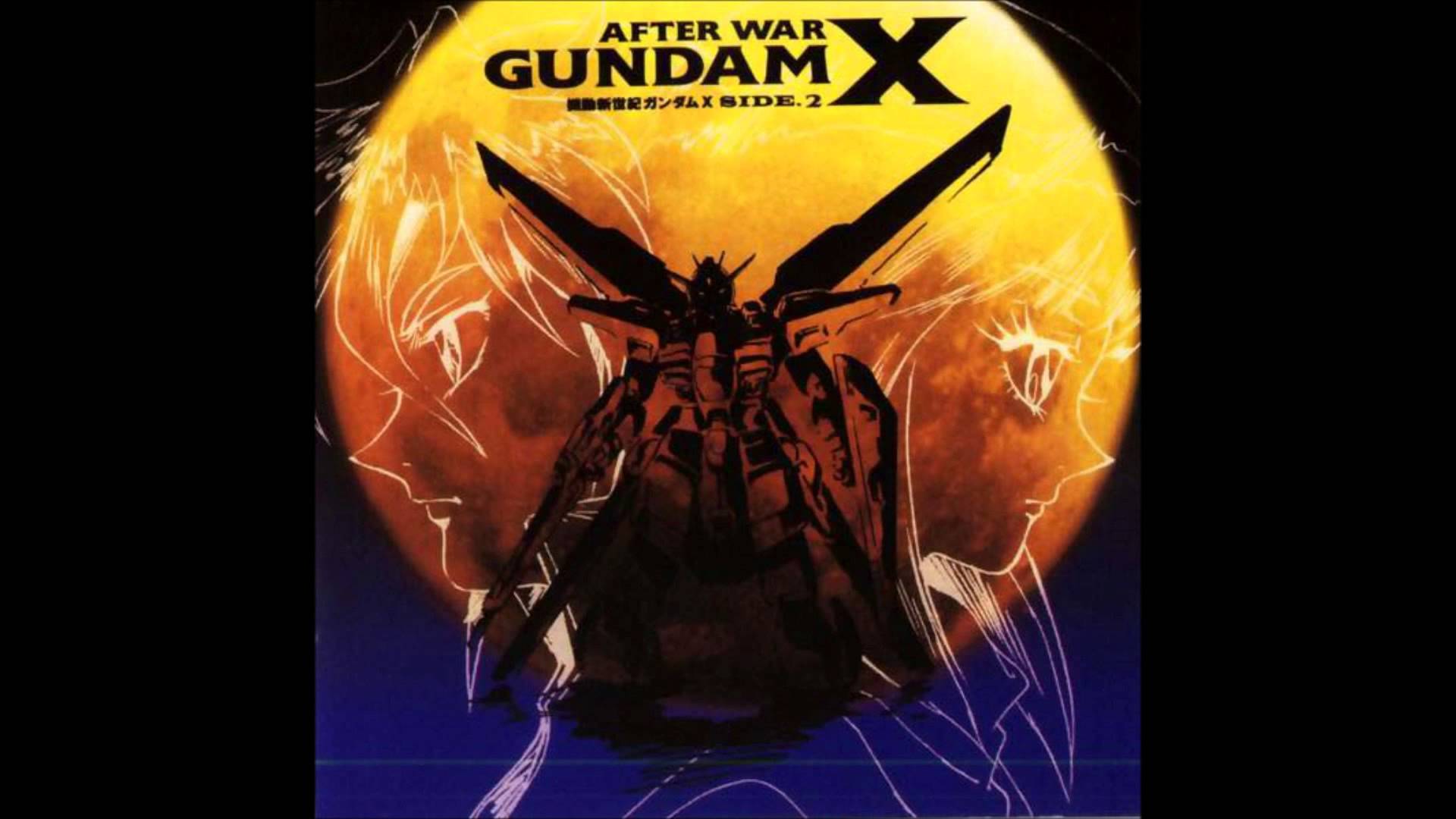 Nice Images Collection: After War Gundam X Desktop Wallpapers