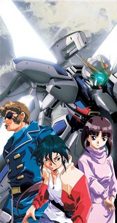 Images of After War Gundam X | 230x437