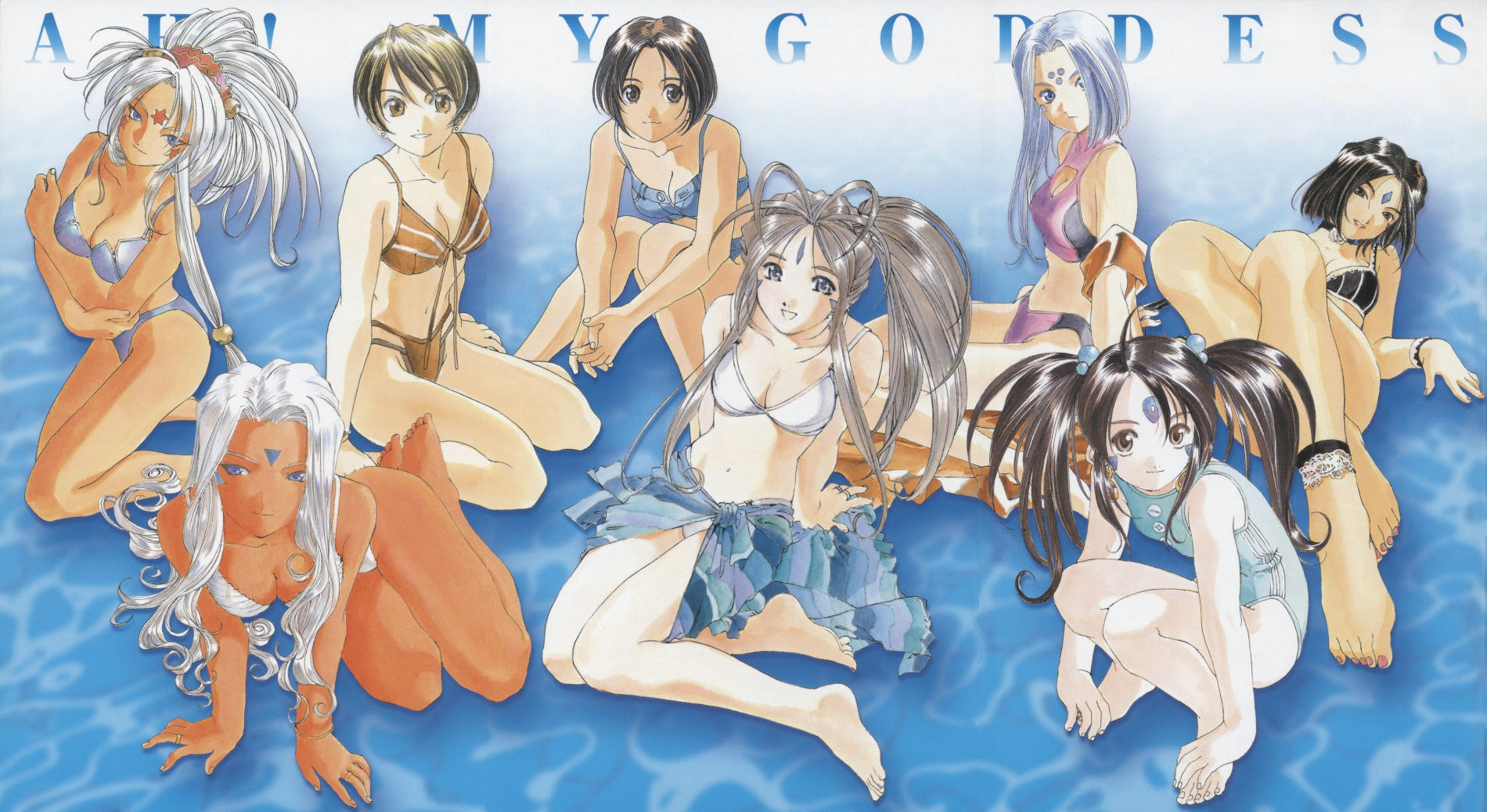 HD Quality Wallpaper | Collection: Anime, 1900x1038 Ah! My Goddess