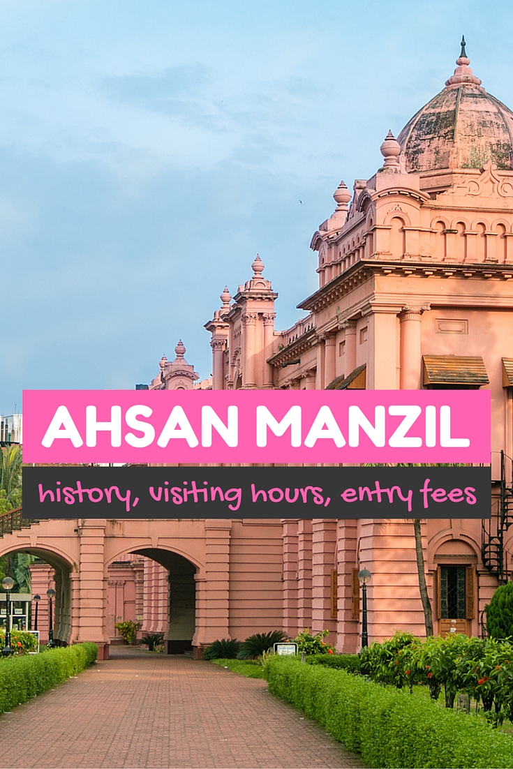Amazing Ahsan Manzil Pictures & Backgrounds