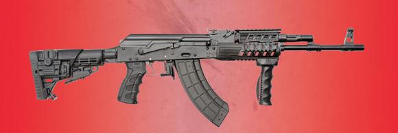 High Resolution Wallpaper | AK-47 Rifle 580x194 px