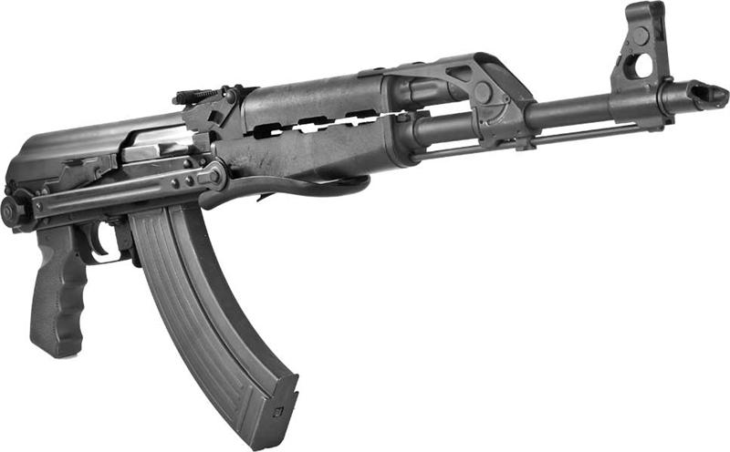 AK-47 Rifle #12