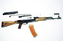 Ak-74 Backgrounds on Wallpapers Vista