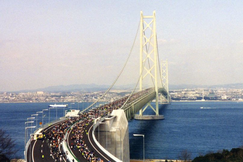 Akashi Kaikyo Bridge #4