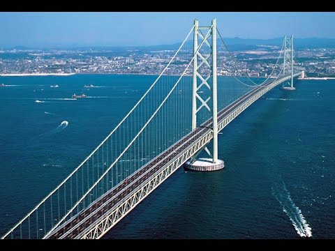 Akashi Kaikyo Bridge #7