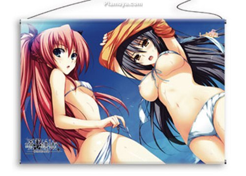 Akatsuki No Goei HD wallpapers, Desktop wallpaper - most viewed