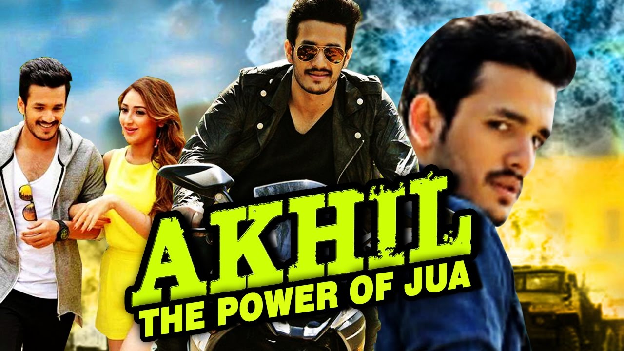 Amazing Akhil: The Power Of Jua Pictures & Backgrounds