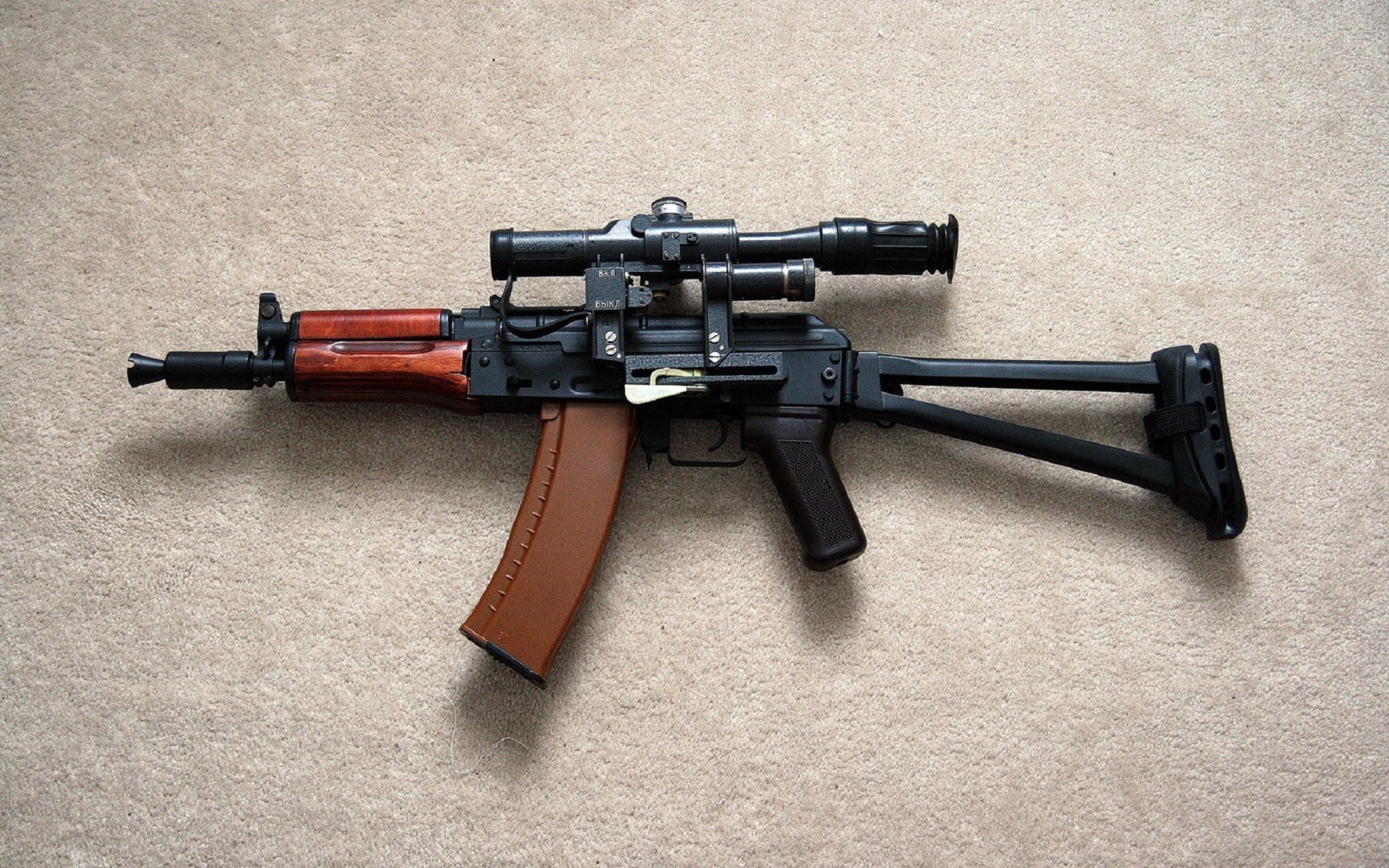Akm Assault Rifle #28