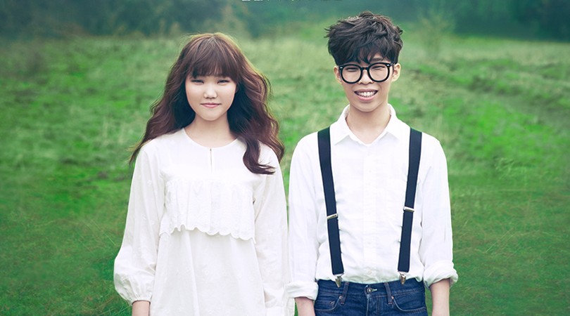 AKMU Backgrounds on Wallpapers Vista