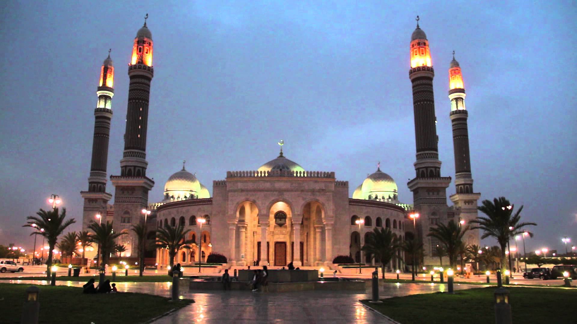 Al Saleh Mosque Backgrounds on Wallpapers Vista