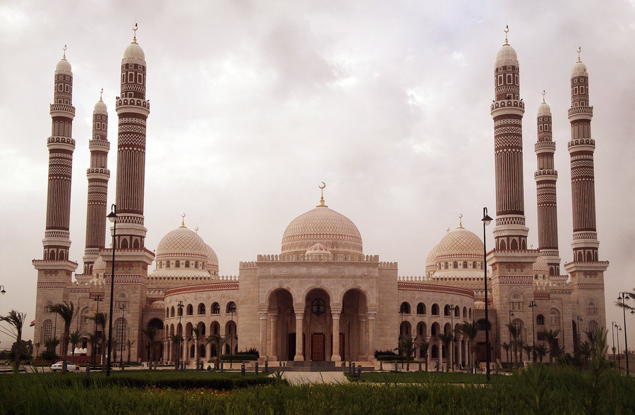 Al Saleh Mosque Backgrounds on Wallpapers Vista
