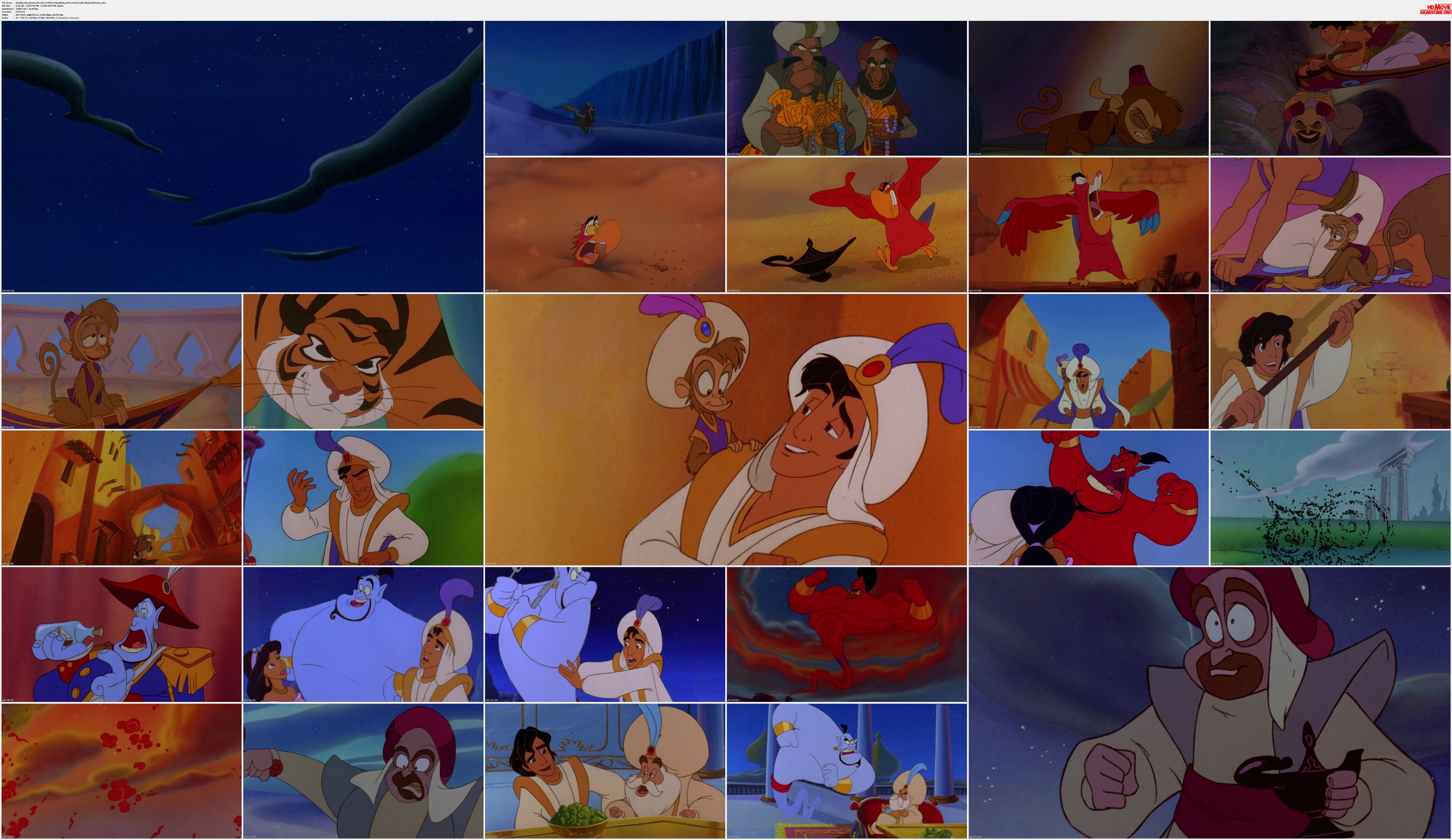 HQ Aladdin: The Return Of Jafar Wallpapers | File 1066.71Kb