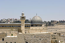 Amazing Al-Aqsa Mosque Pictures & Backgrounds