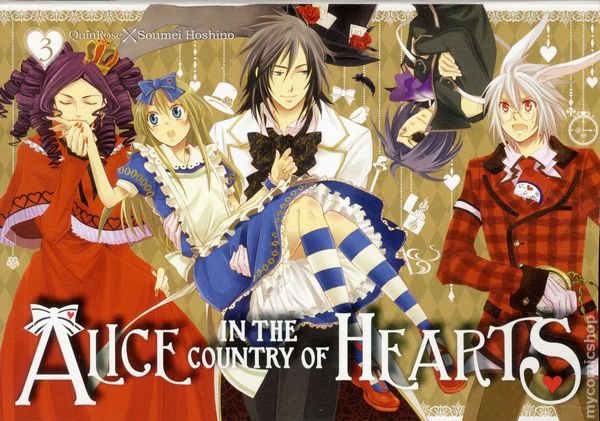 HQ Alice In The Country Of Hearts Wallpapers | File 74.2Kb