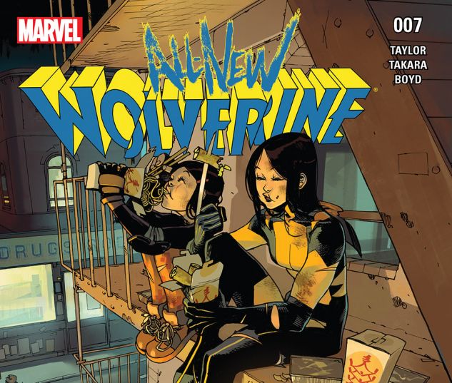 Images of All-New Wolverine | 633x537