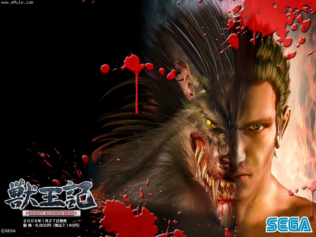 1024x768 > Altered Beast Wallpapers