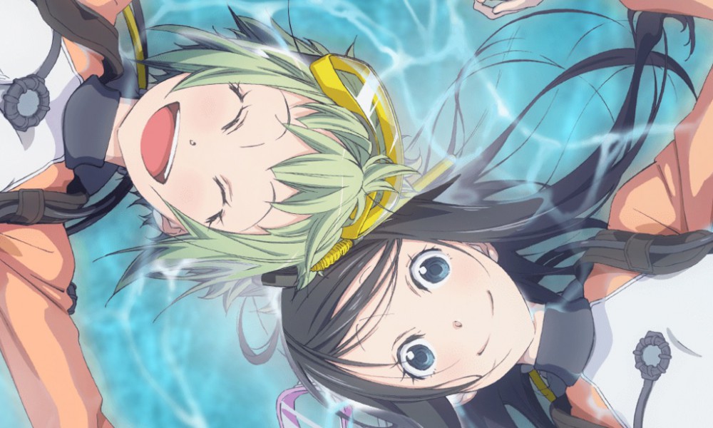 Amanchu! Backgrounds on Wallpapers Vista