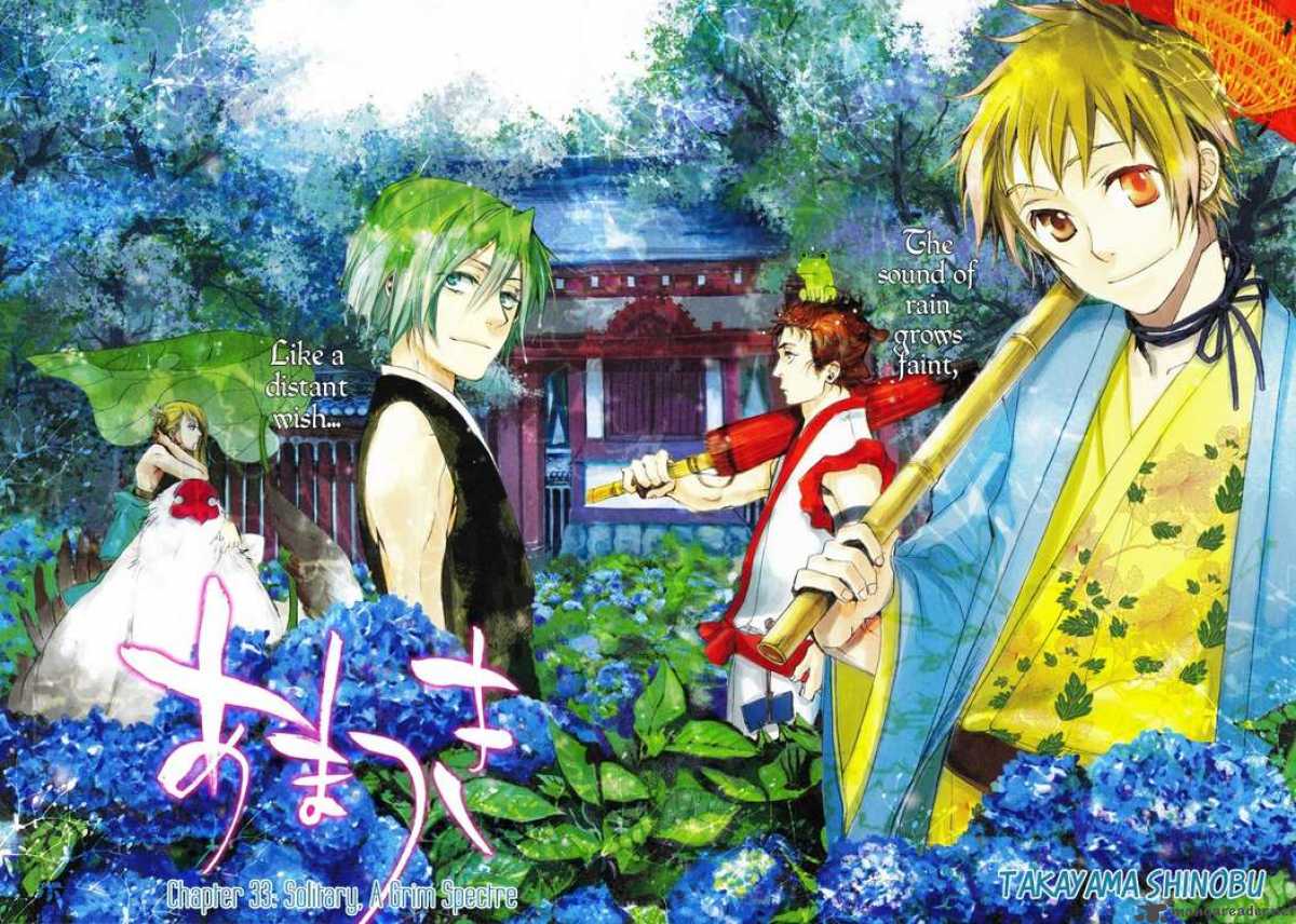 HD Quality Wallpaper | Collection: Anime, 1200x856 Amatsuki