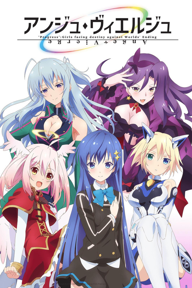 Images of Ange Vierge | 640x960
